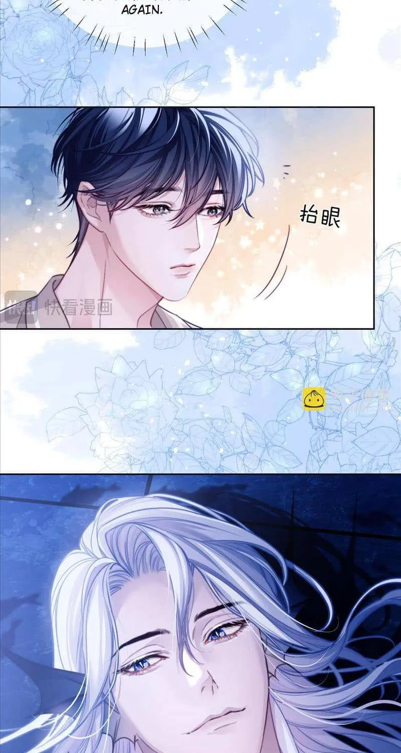 Dangerous Love Between Brothers Chapter 22 page 4 - 