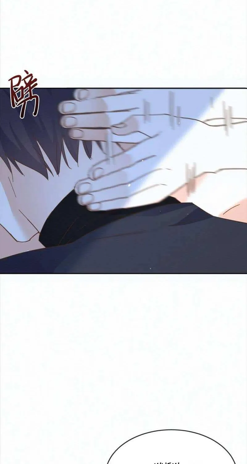 Dangerous Love Between Brothers Chapter 24 page 16 - 