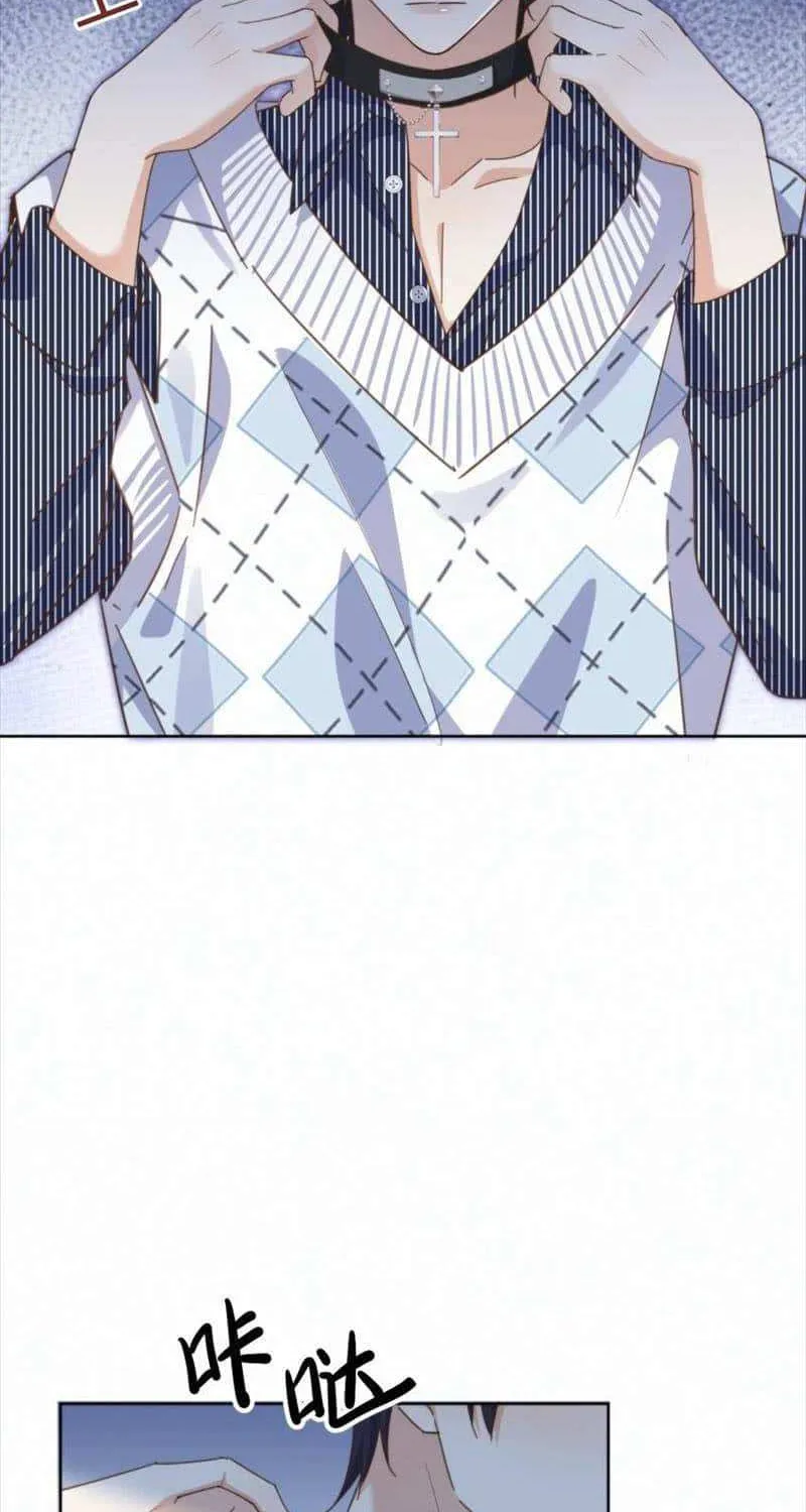 Dangerous Love Between Brothers Chapter 25 page 10 - 