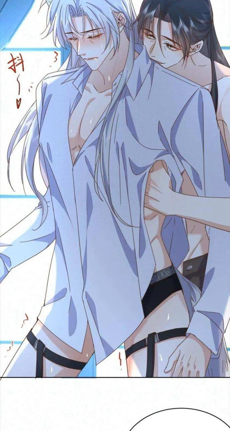 Dangerous Love Between Brothers Chapter 26 page 30 - 