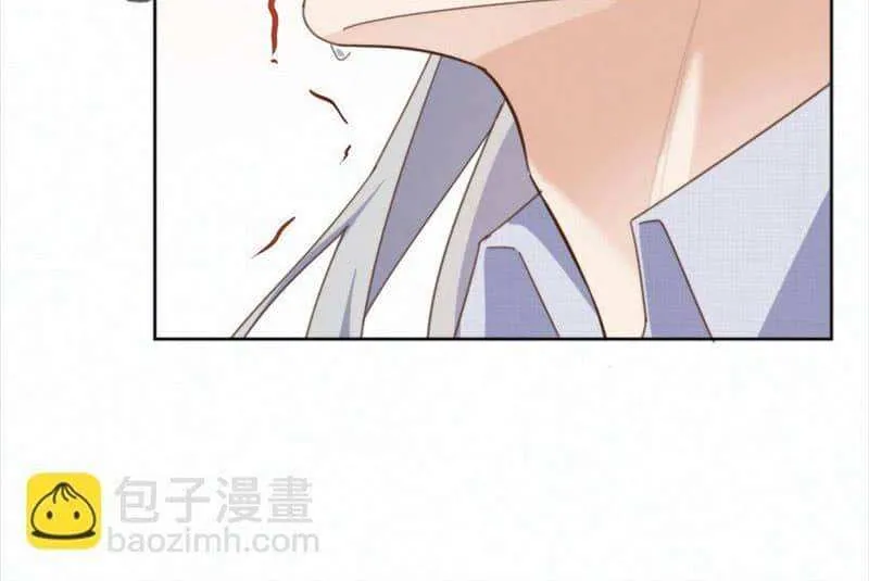 Dangerous Love Between Brothers Chapter 26 page 33 - 