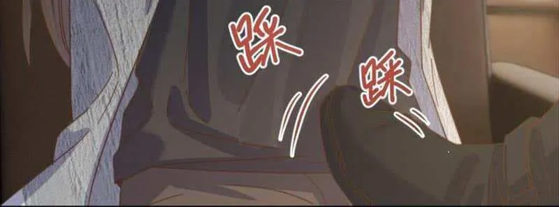 Dangerous Love Between Brothers Chapter 26 page 40 - 