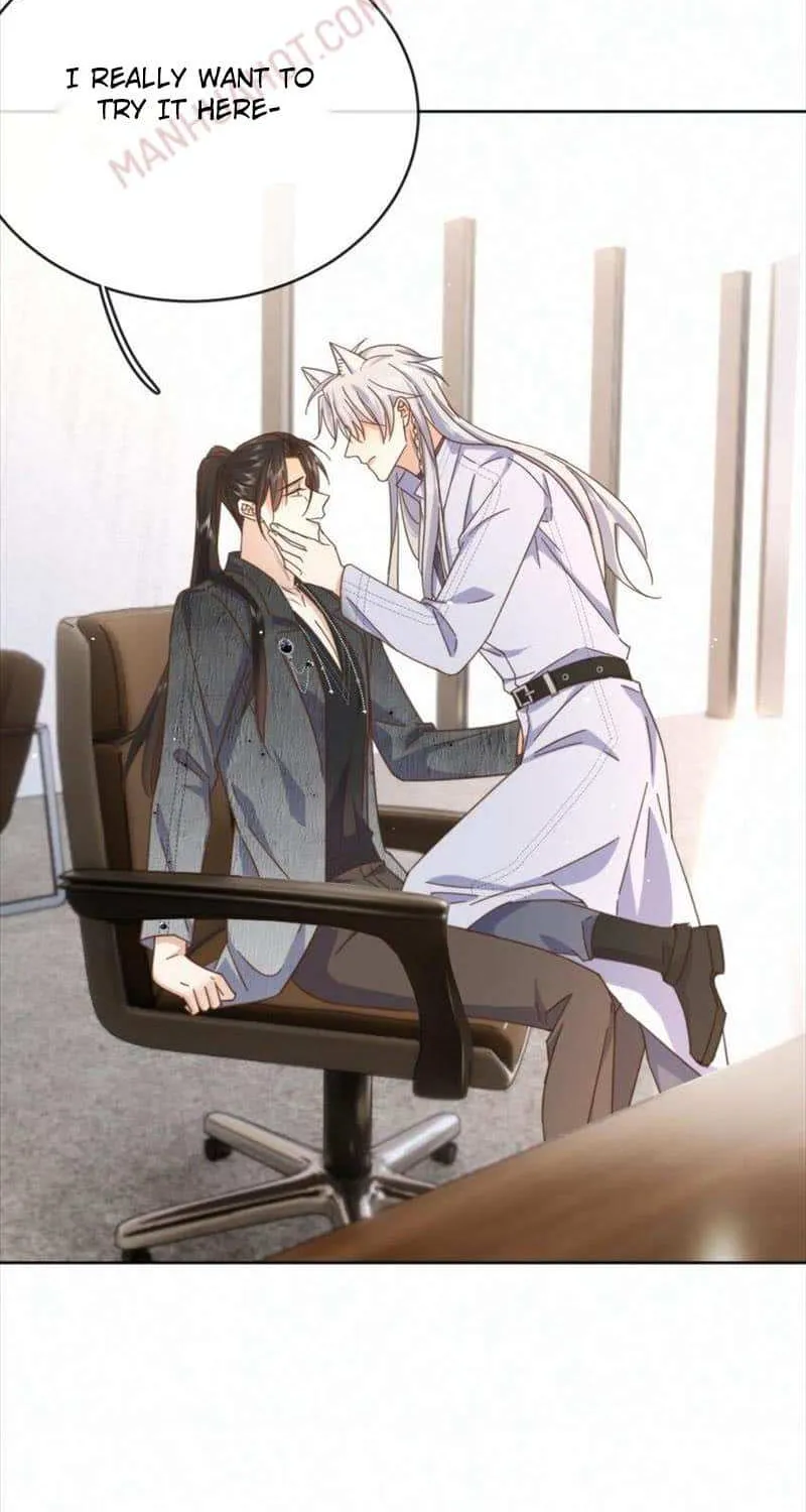 Dangerous Love Between Brothers Chapter 27 page 12 - 