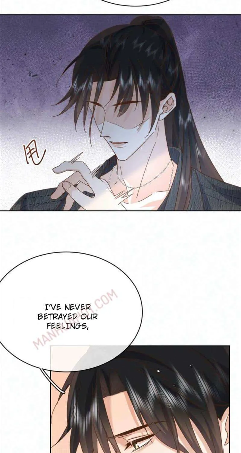 Dangerous Love Between Brothers Chapter 27 page 17 - 