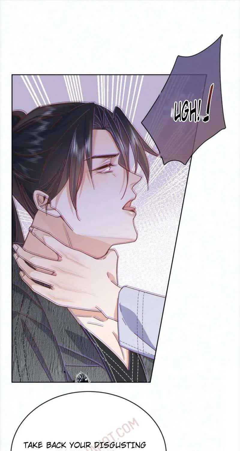 Dangerous Love Between Brothers Chapter 27 page 23 - 