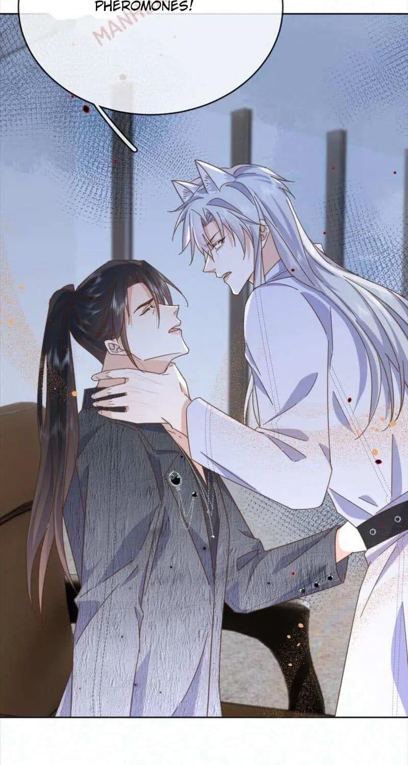Dangerous Love Between Brothers Chapter 27 page 24 - 