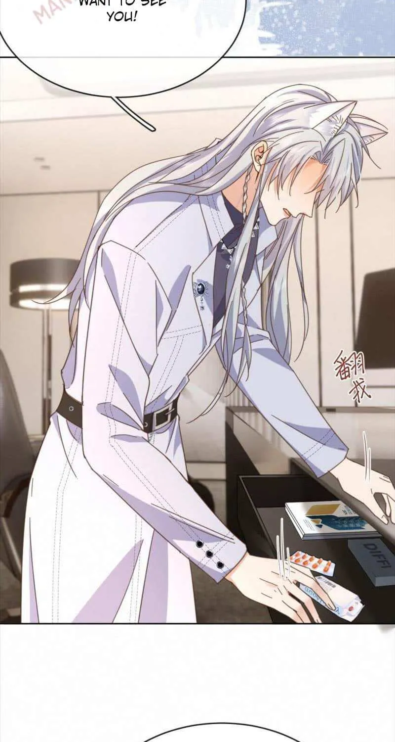 Dangerous Love Between Brothers Chapter 27 page 32 - 
