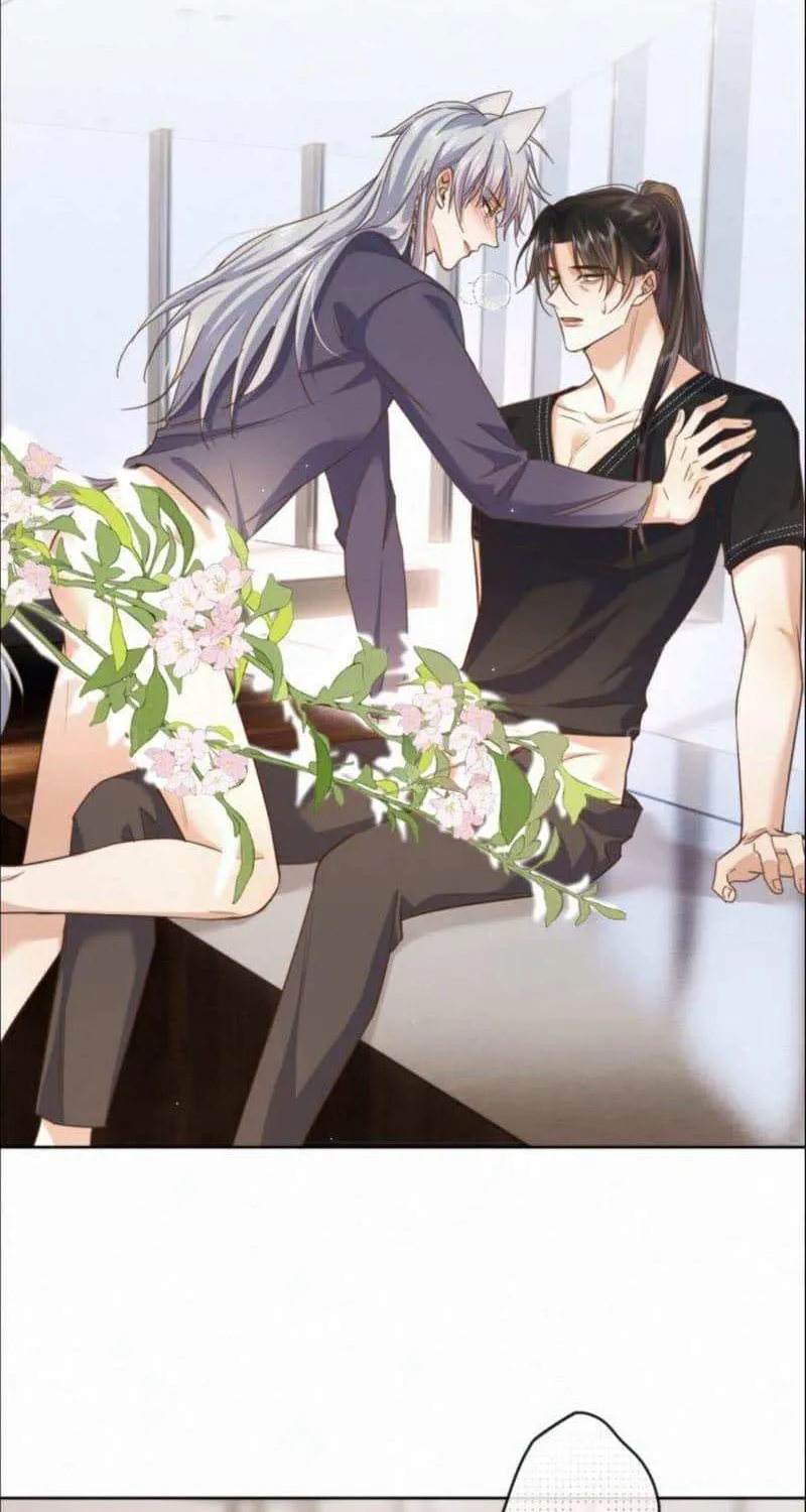 Dangerous Love Between Brothers Chapter 28 page 17 - 
