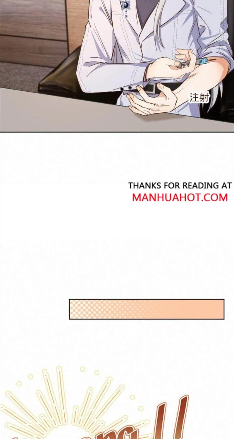 Dangerous Love Between Brothers Chapter 29 page 14 - 
