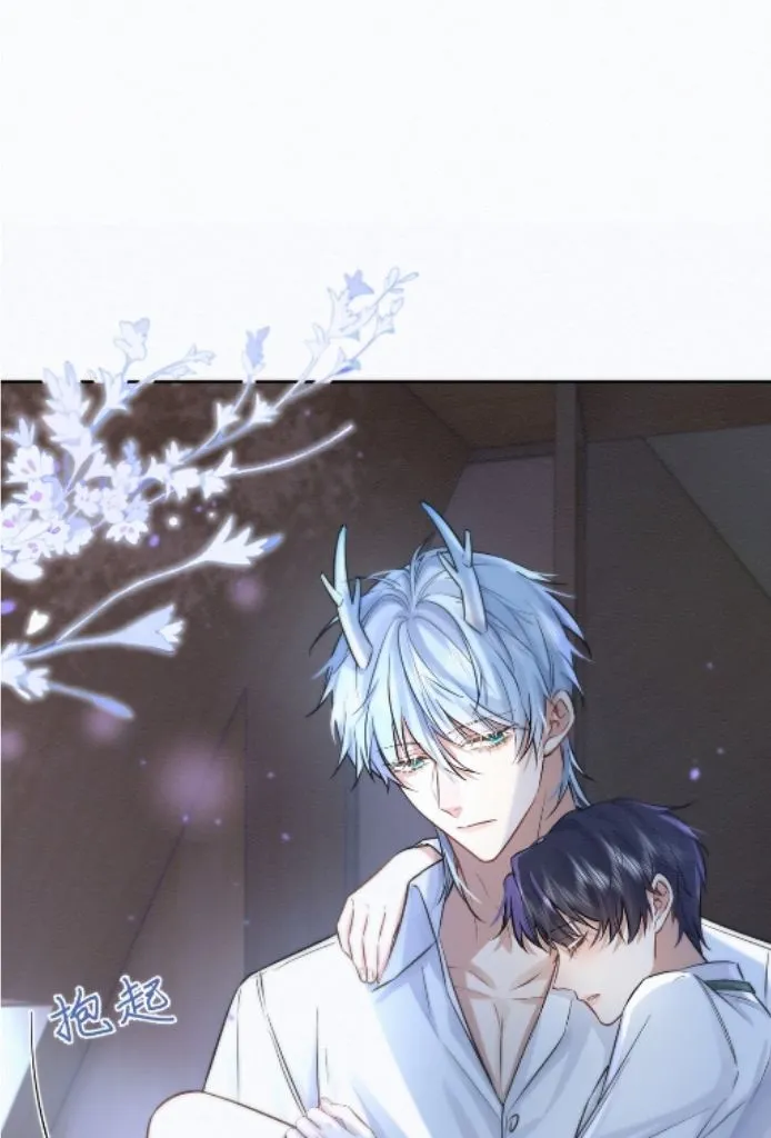 Dangerous Love Between Brothers Chapter 3 page 26 - 