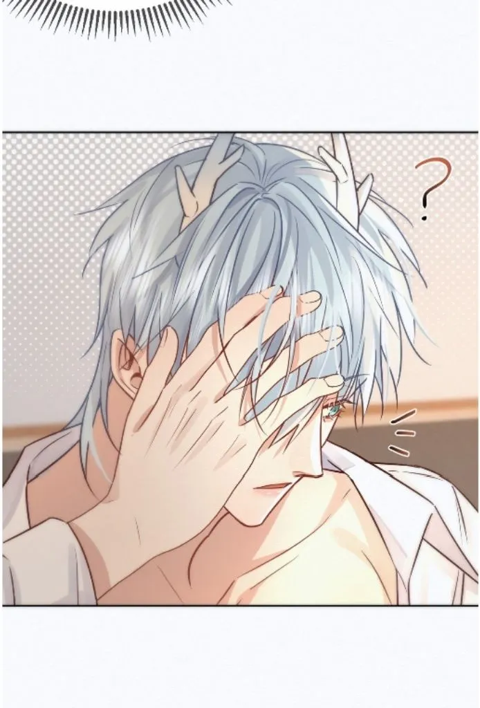 Dangerous Love Between Brothers Chapter 3 page 44 - 