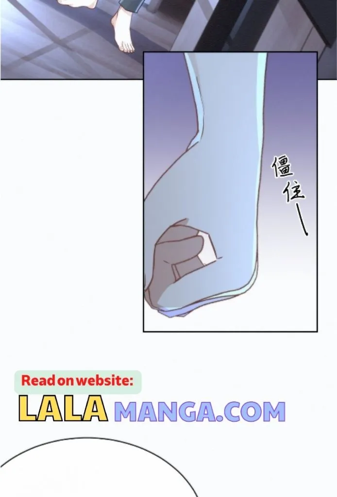 Dangerous Love Between Brothers Chapter 3 page 6 - 