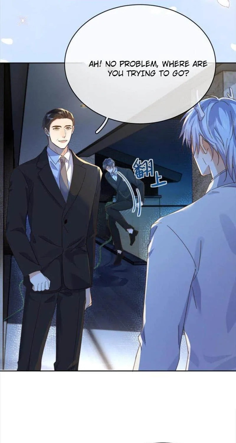 Dangerous Love Between Brothers Chapter 30 page 12 - 