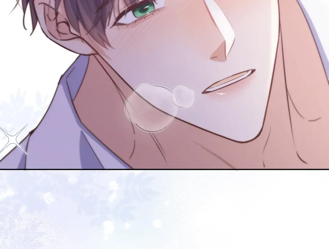 Dangerous Love Between Brothers Chapter 31.5 page 6 - 