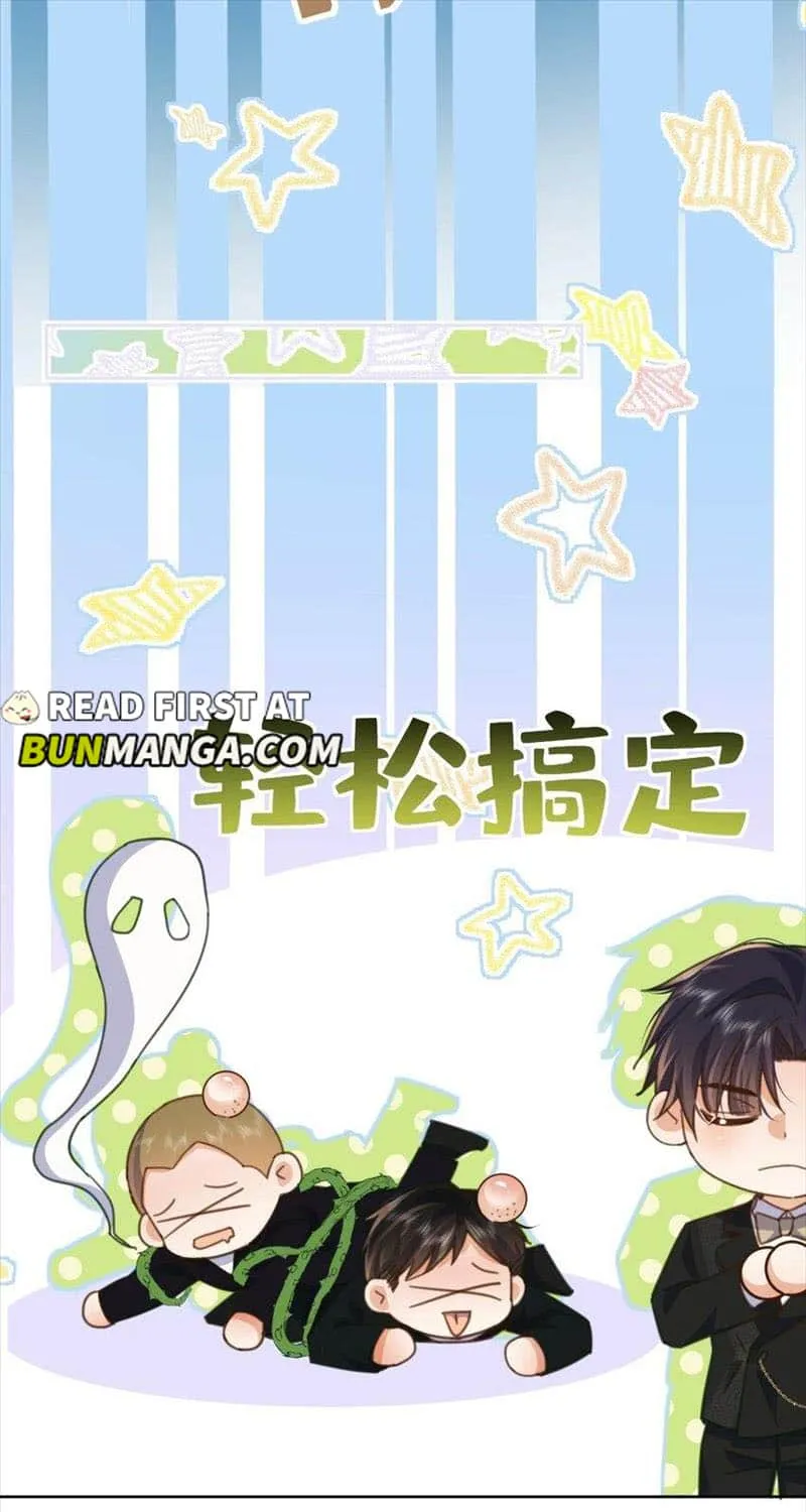Dangerous Love Between Brothers Chapter 31 page 30 - 