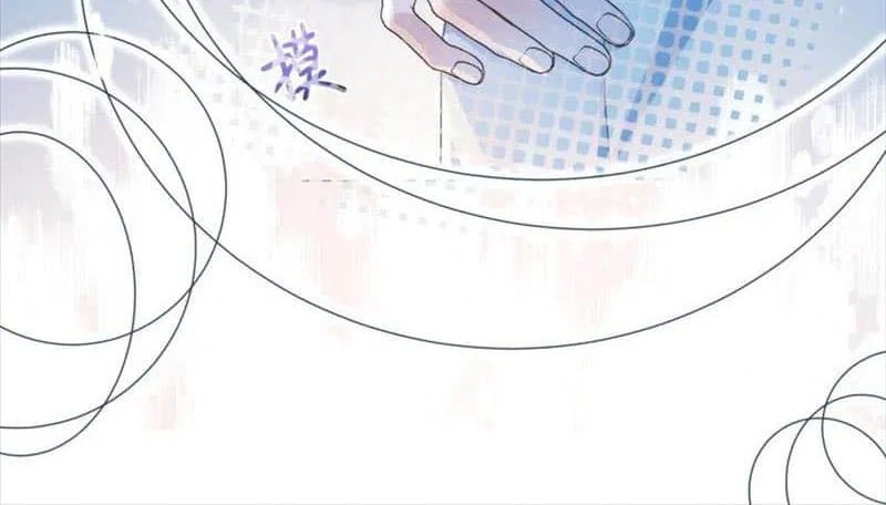 Dangerous Love Between Brothers Chapter 31 page 37 - 