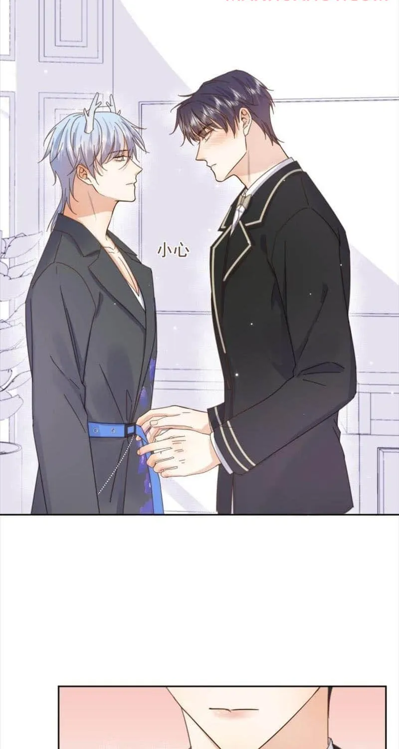 Dangerous Love Between Brothers Chapter 32 page 29 - 