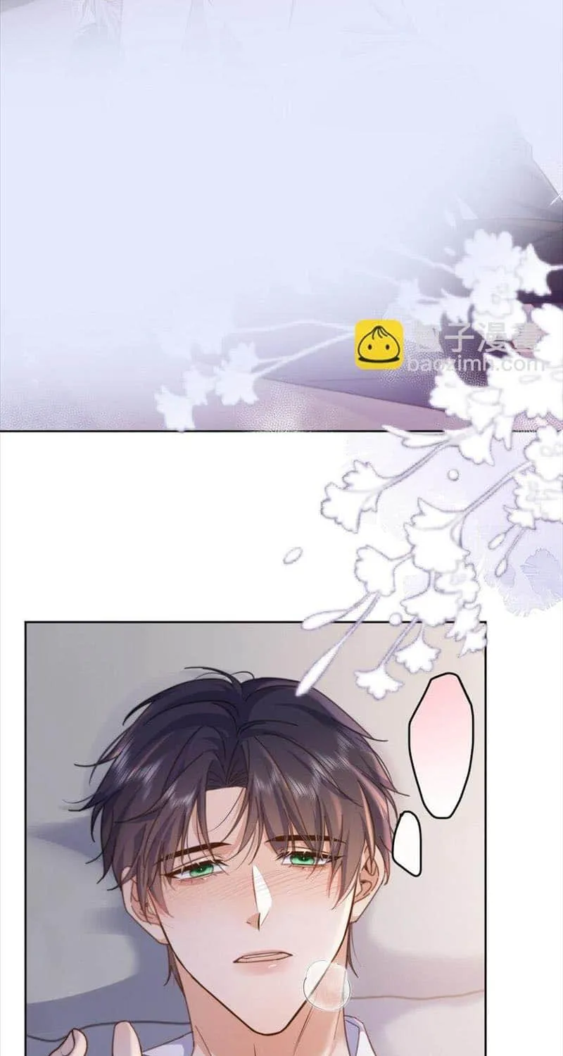 Dangerous Love Between Brothers Chapter 33 page 29 - 