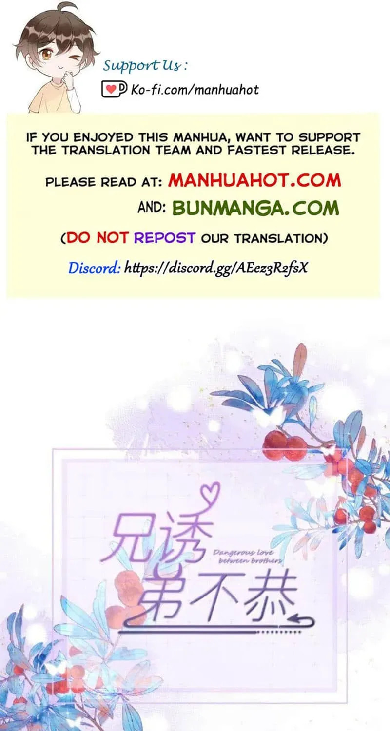 Dangerous Love Between Brothers Chapter 34.1 page 1 - 
