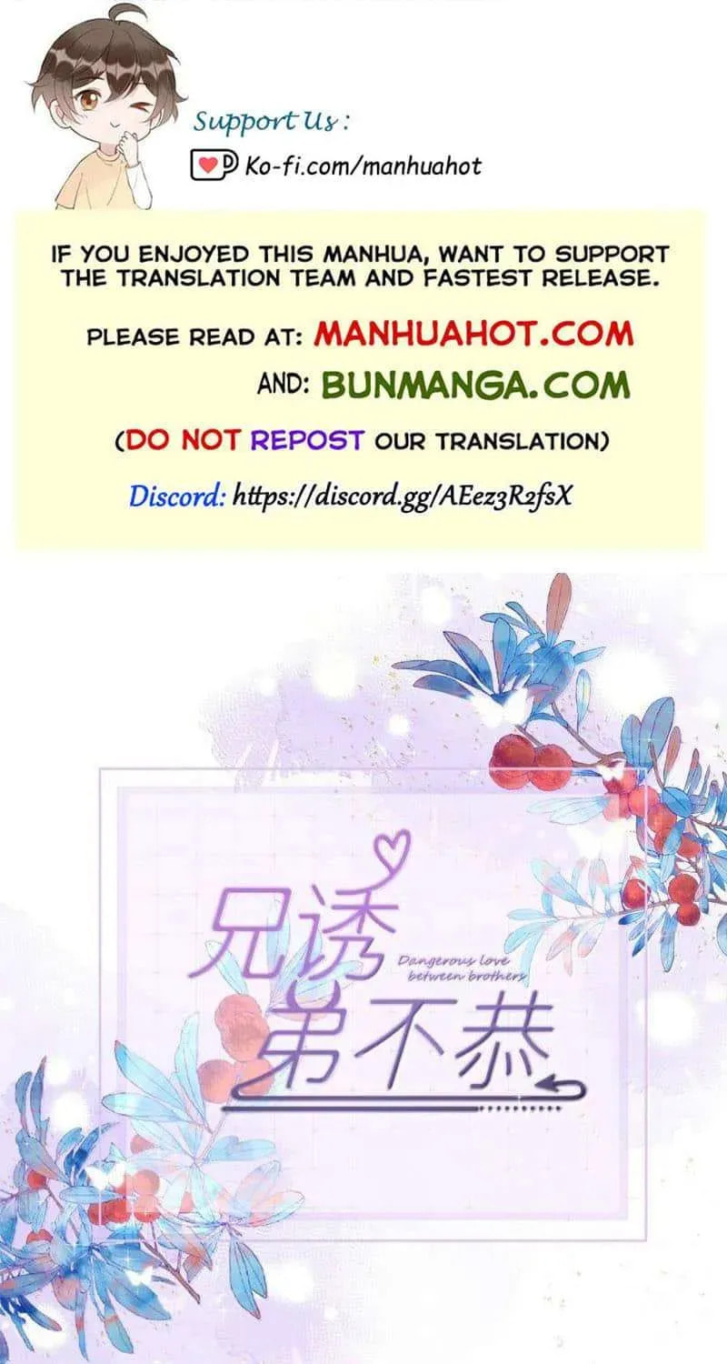 Dangerous Love Between Brothers Chapter 34.5 page 1 - 