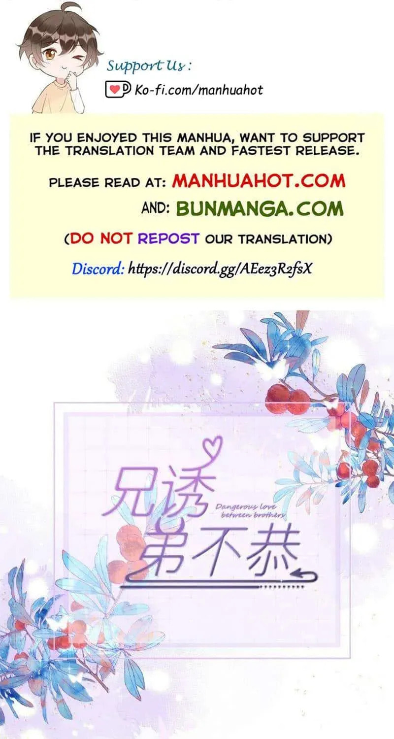 Dangerous Love Between Brothers Chapter 34.9 page 1 - 