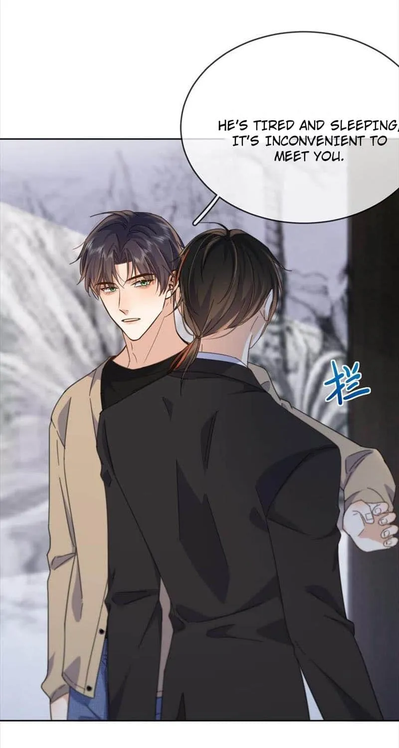 Dangerous Love Between Brothers Chapter 35 page 16 - 