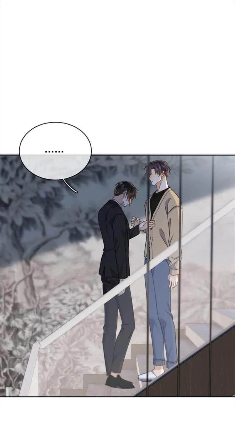 Dangerous Love Between Brothers Chapter 35 page 24 - 