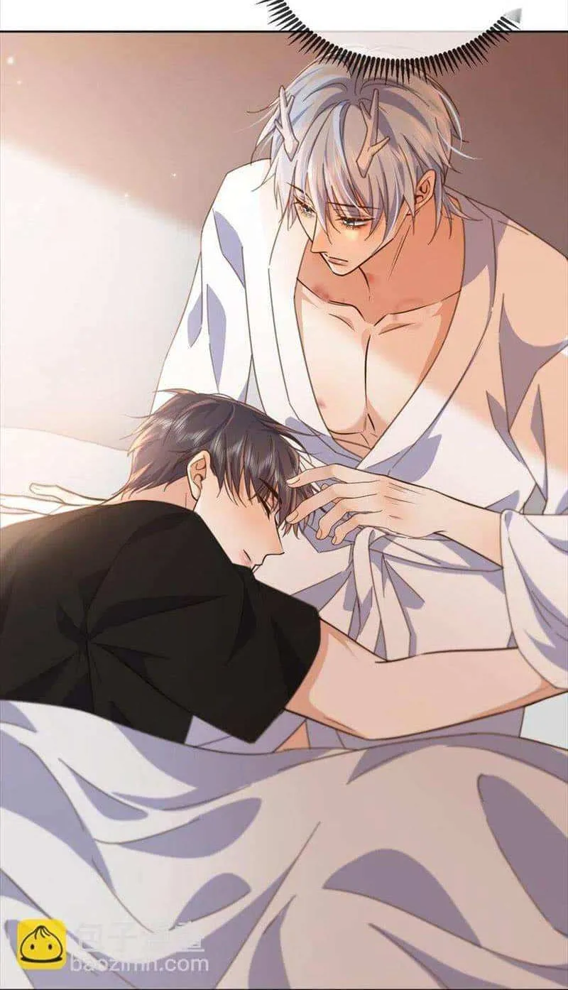Dangerous Love Between Brothers Chapter 35 page 34 - 
