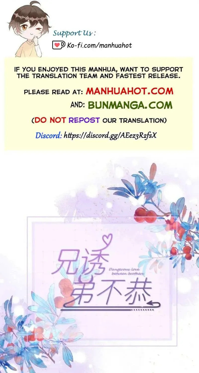 Dangerous Love Between Brothers Chapter 37.2 page 1 - 