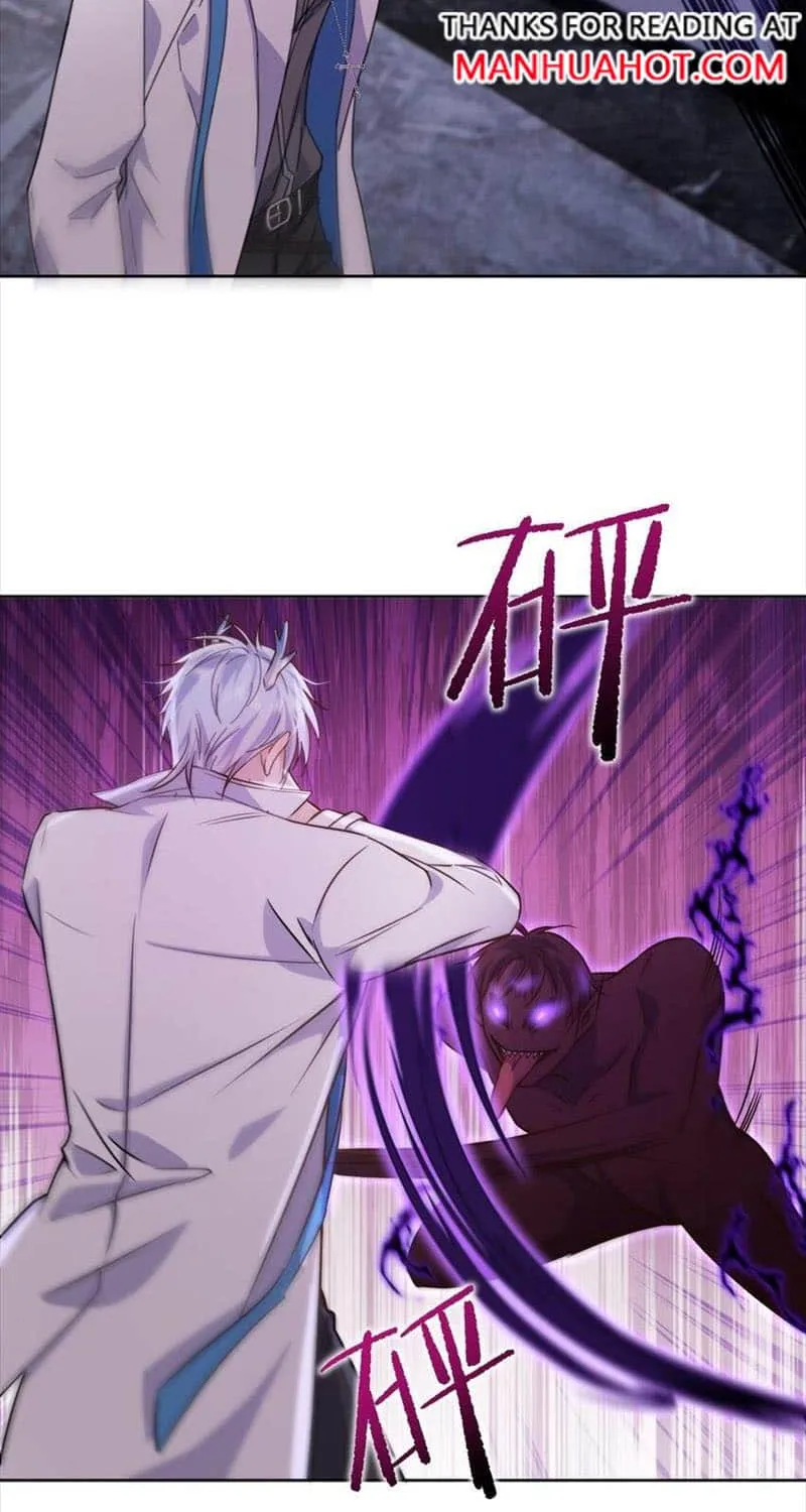Dangerous Love Between Brothers Chapter 38 page 19 - 