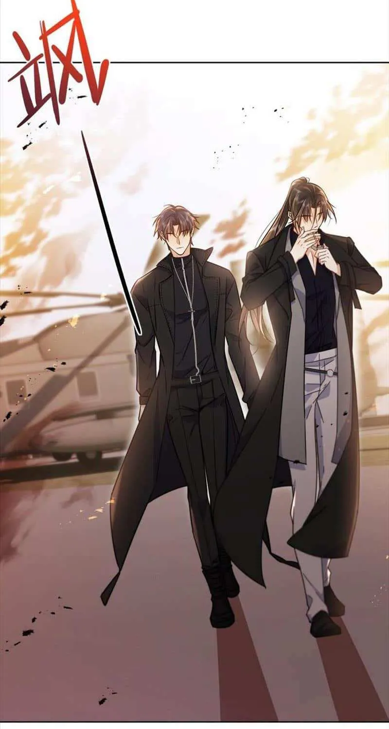 Dangerous Love Between Brothers Chapter 38 page 3 - 