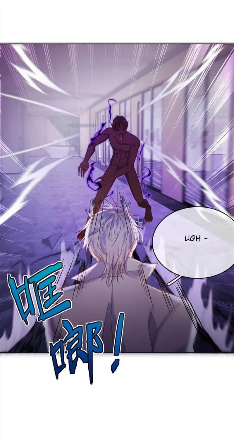 Dangerous Love Between Brothers Chapter 38 page 21 - 