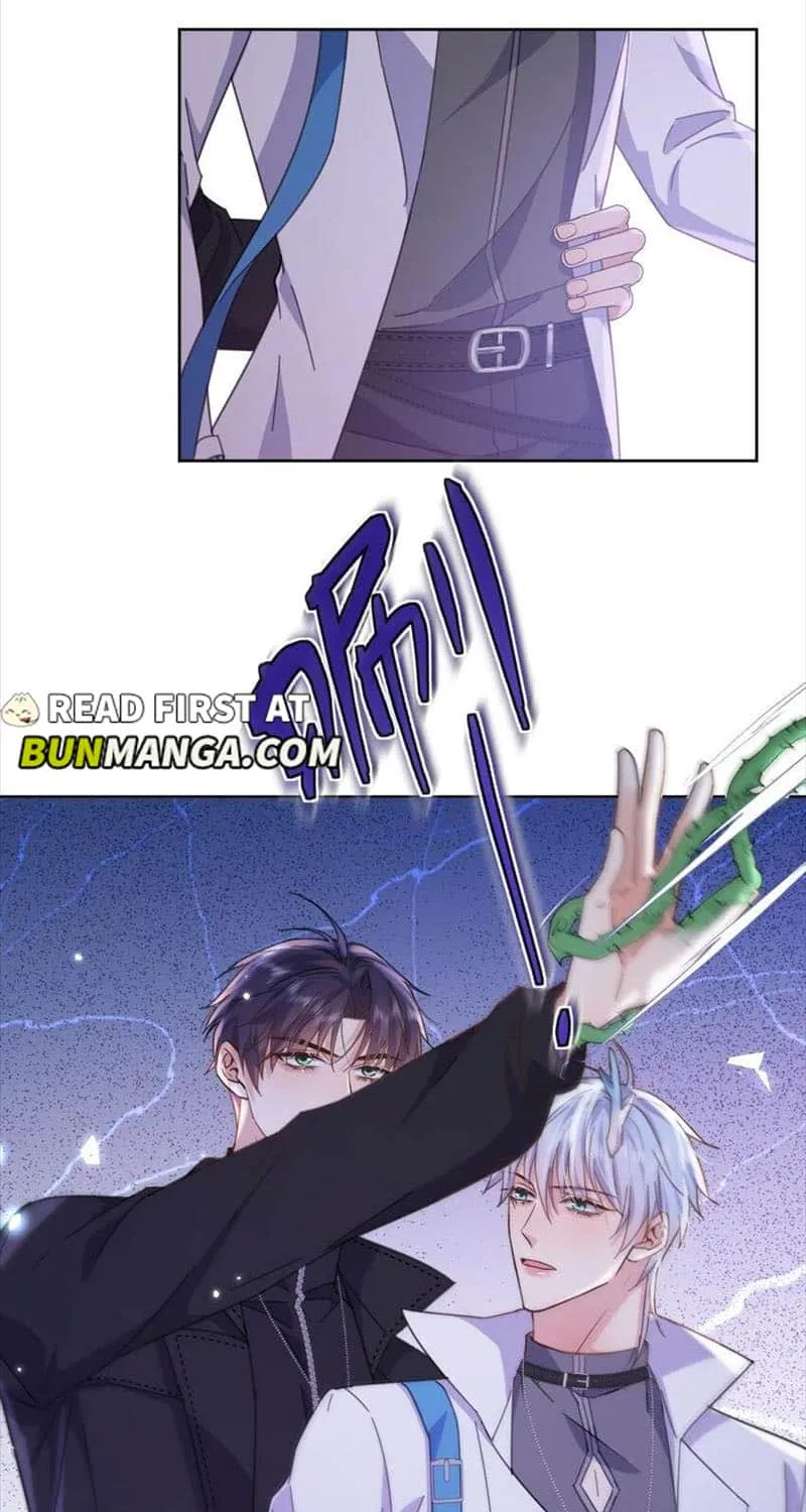Dangerous Love Between Brothers Chapter 38 page 22 - 
