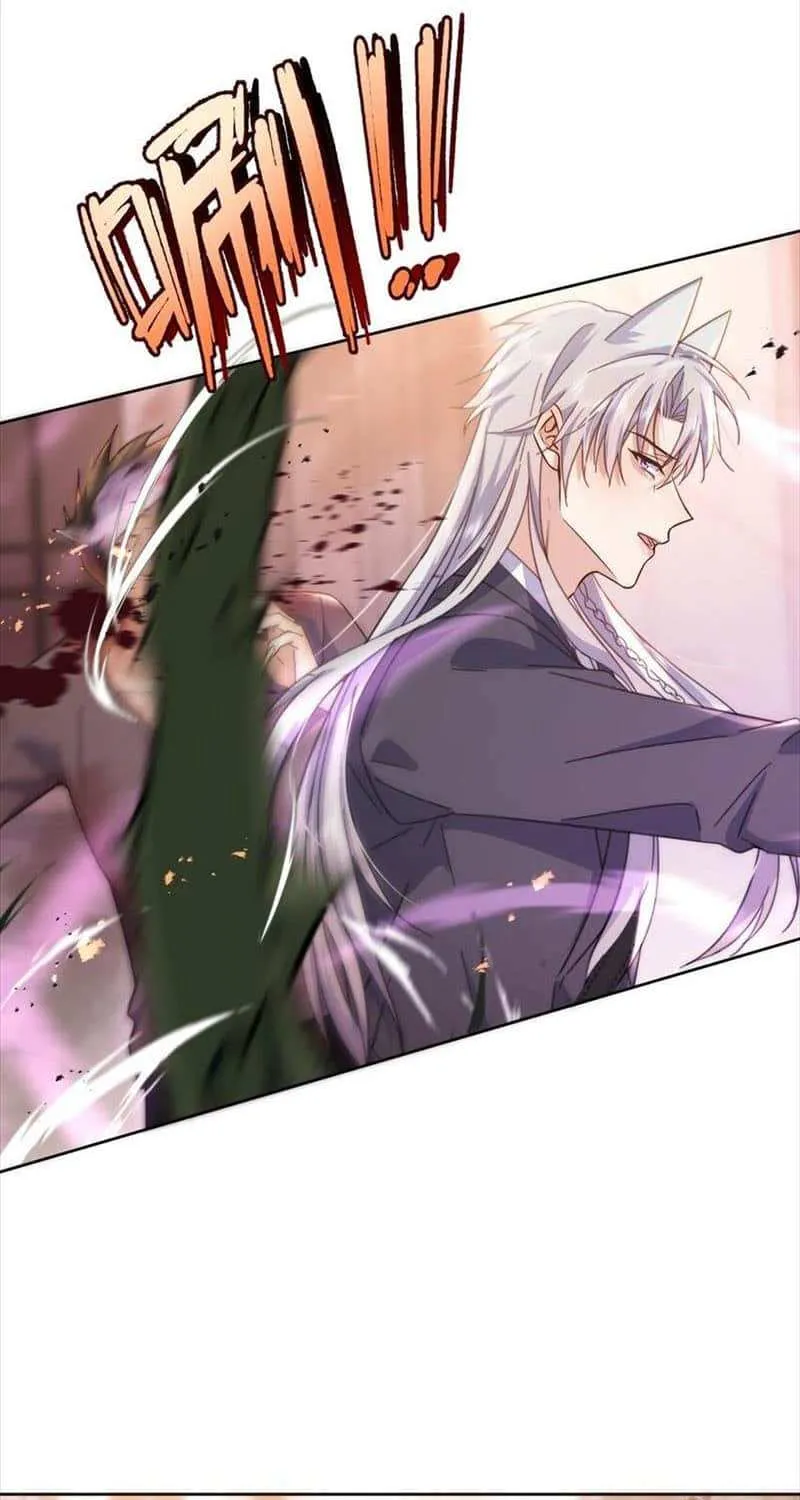 Dangerous Love Between Brothers Chapter 38 page 5 - 