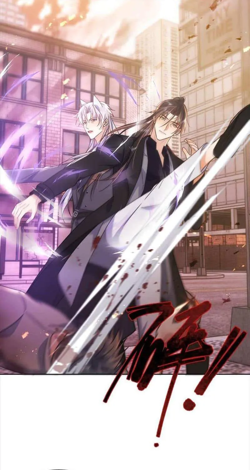 Dangerous Love Between Brothers Chapter 38 page 6 - 