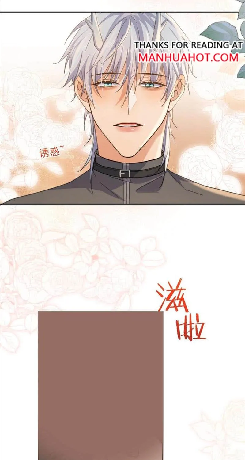 Dangerous Love Between Brothers Chapter 39 page 28 - 