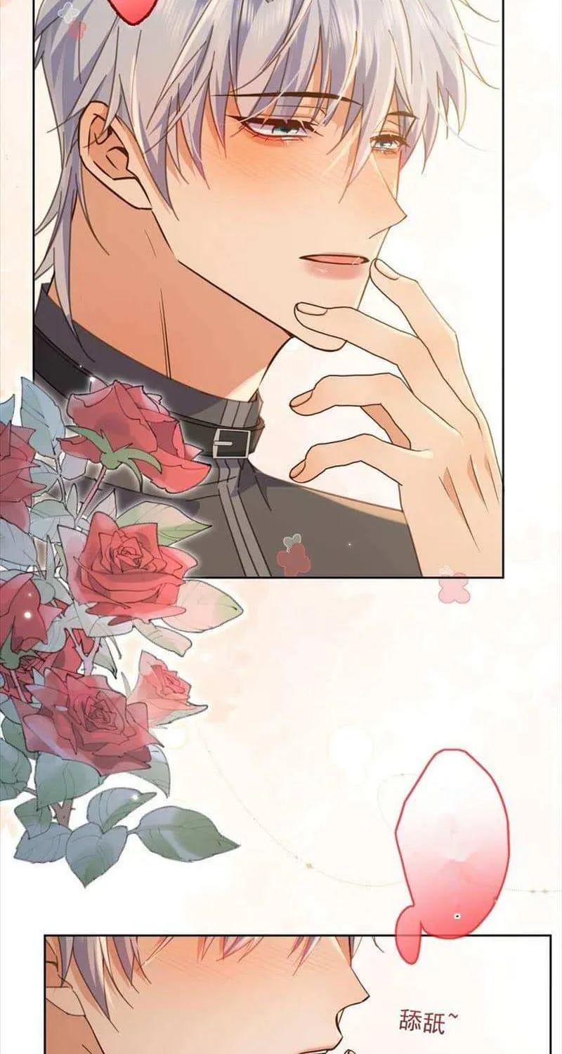 Dangerous Love Between Brothers Chapter 39 page 34 - 