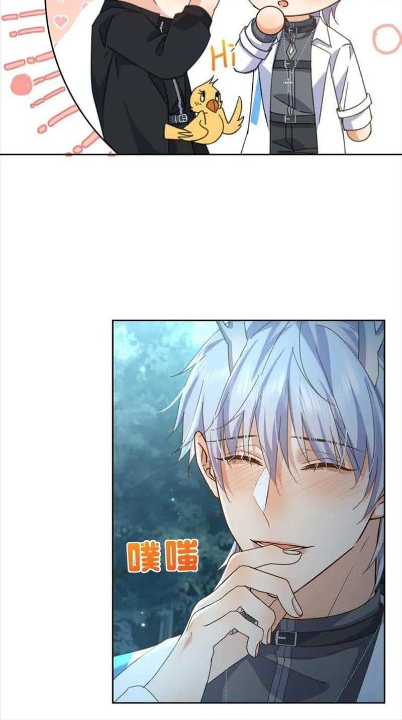 Dangerous Love Between Brothers Chapter 39 page 6 - 