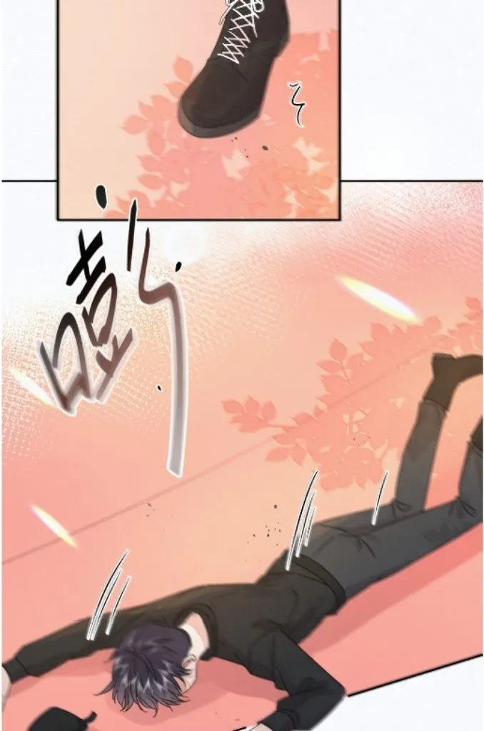 Dangerous Love Between Brothers Chapter 4 page 36 - 