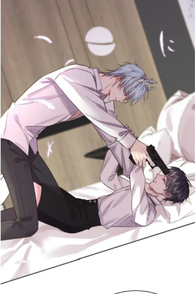 Dangerous Love Between Brothers Chapter 4 page 5 - 