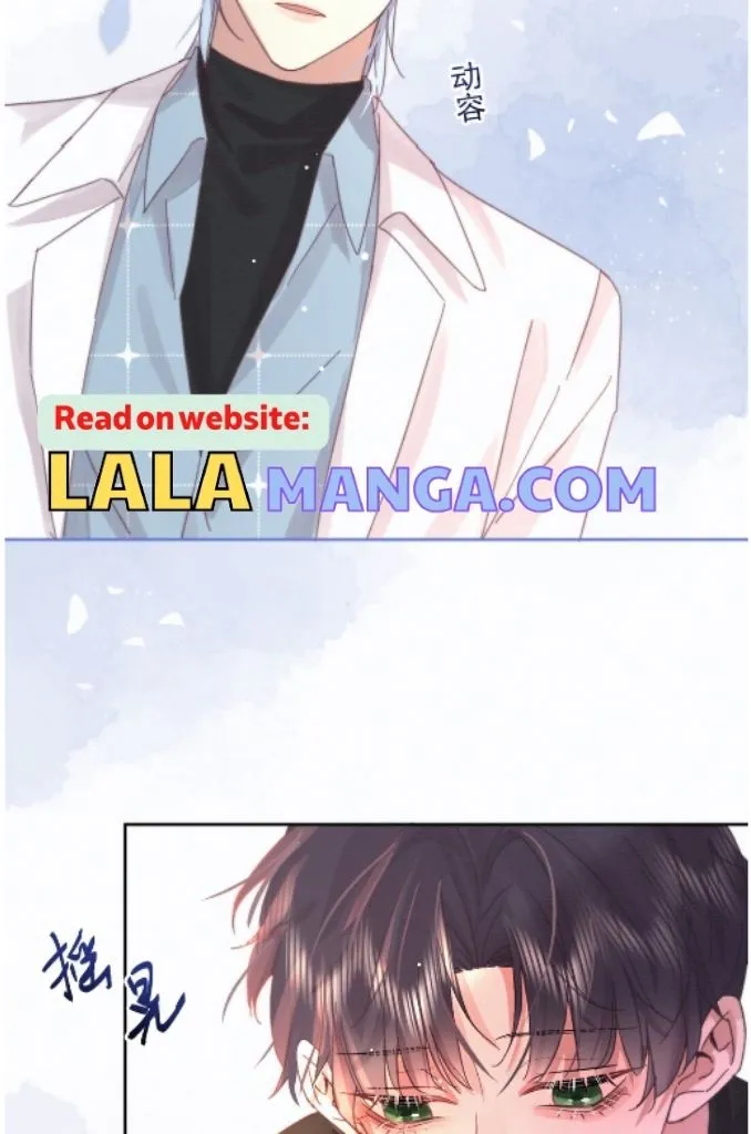 Dangerous Love Between Brothers Chapter 4 page 47 - 