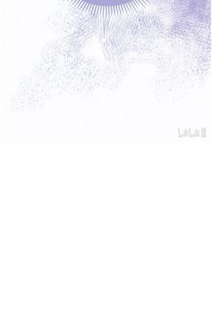 Dangerous Love Between Brothers Chapter 4 page 53 - 