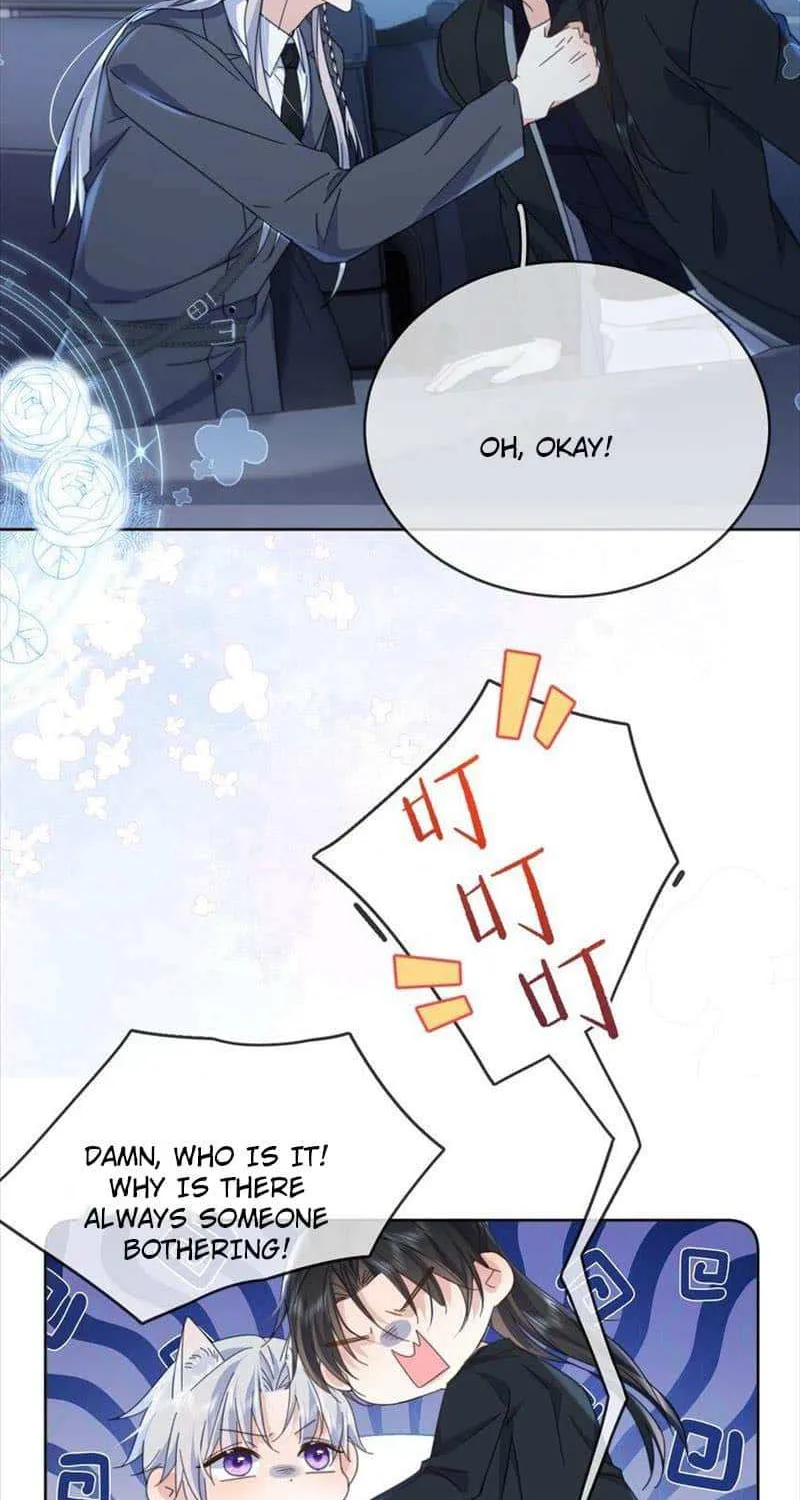 Dangerous Love Between Brothers Chapter 41 page 33 - 