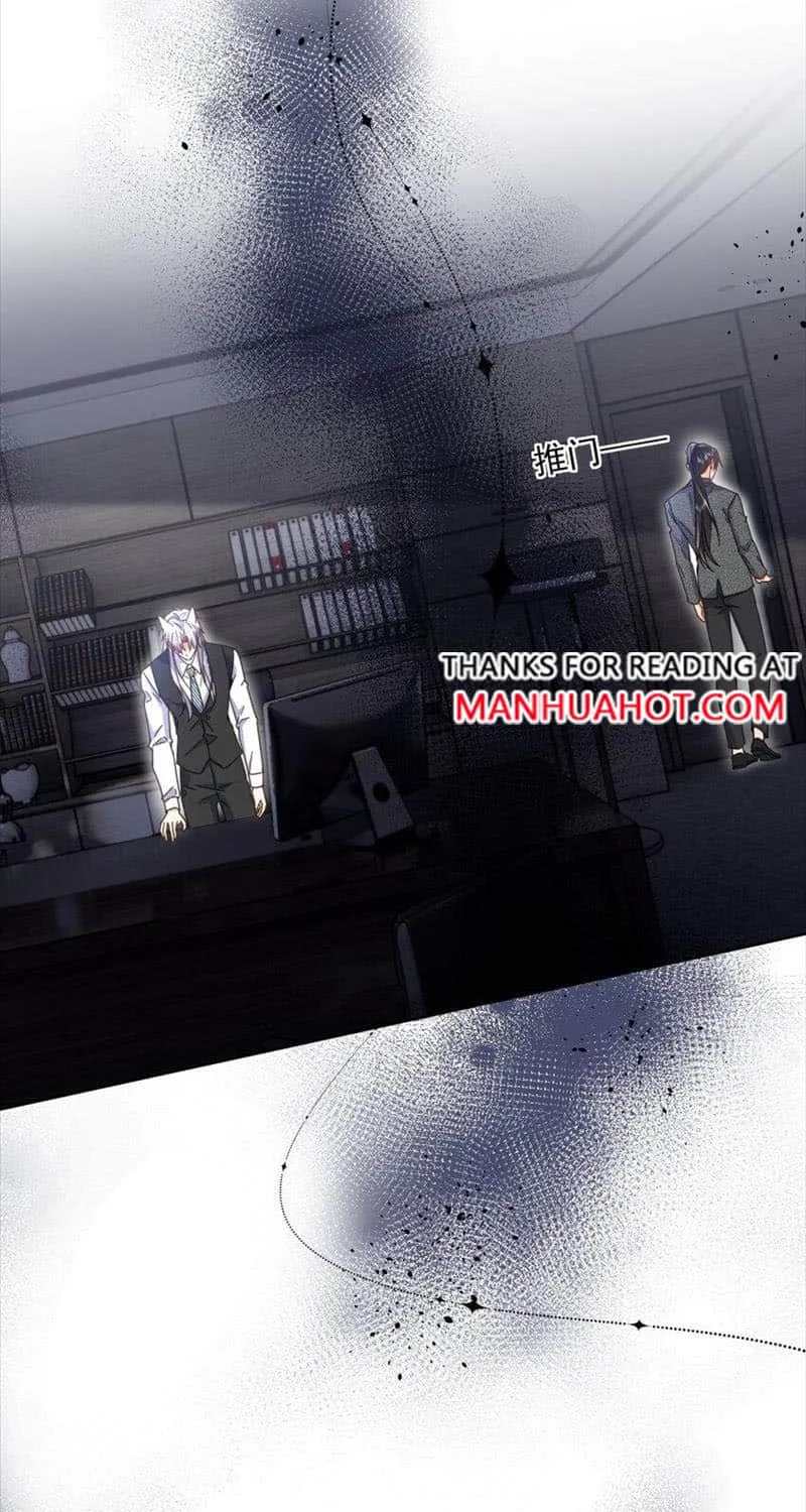 Dangerous Love Between Brothers Chapter 42 page 17 - 