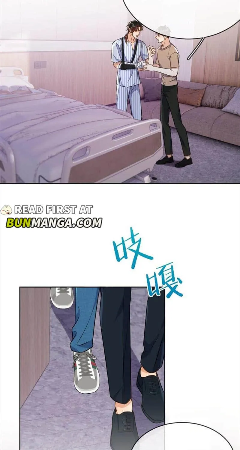 Dangerous Love Between Brothers Chapter 42 page 19 - 