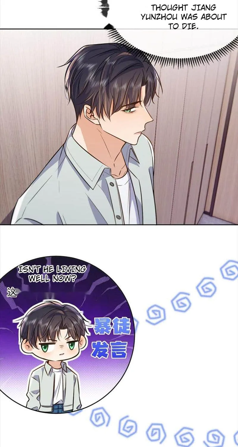 Dangerous Love Between Brothers Chapter 42 page 23 - 