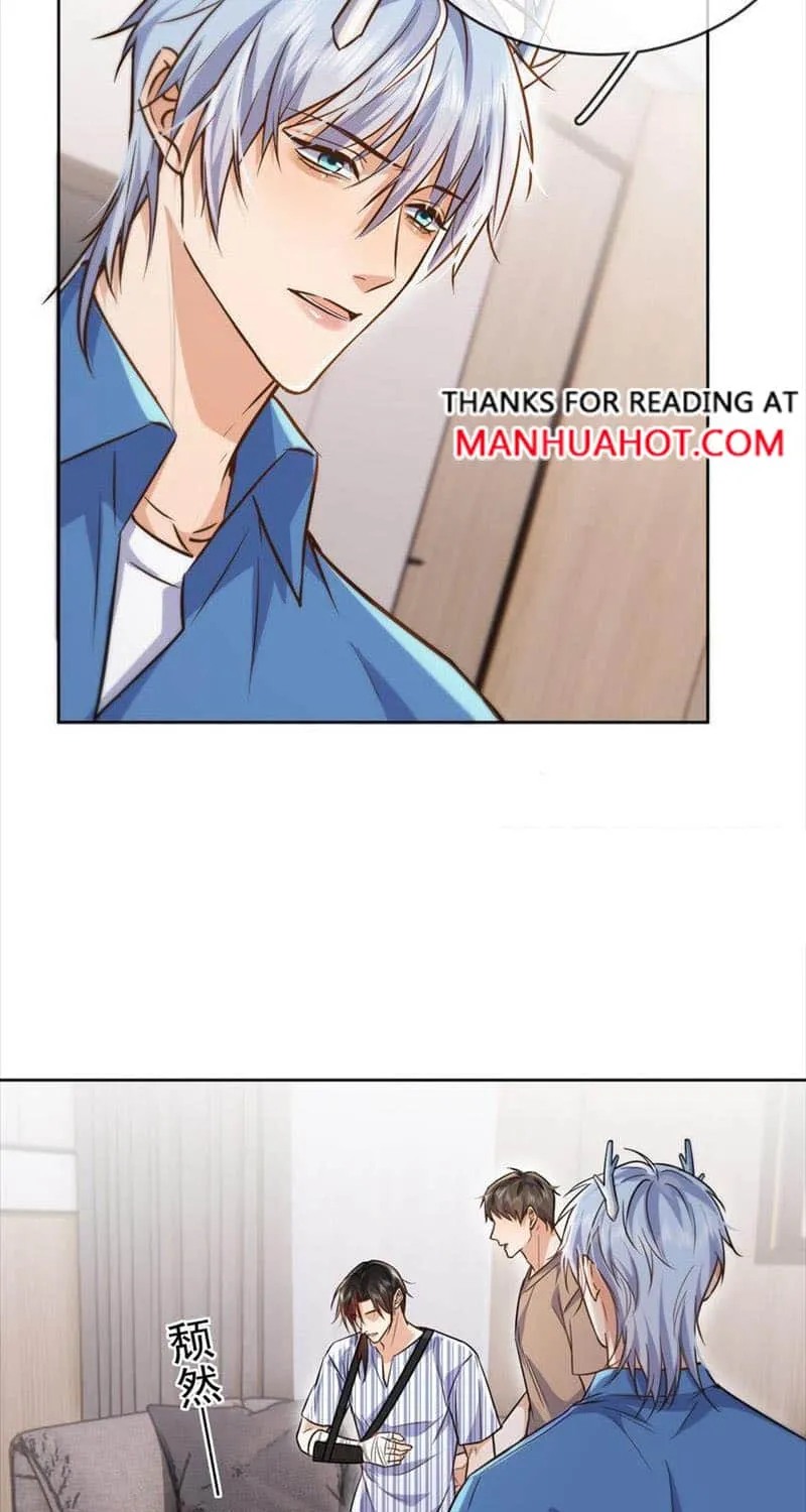 Dangerous Love Between Brothers Chapter 42 page 26 - 