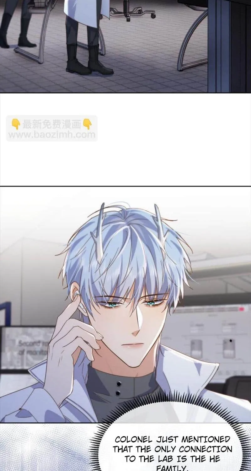 Dangerous Love Between Brothers Chapter 45 page 12 - 
