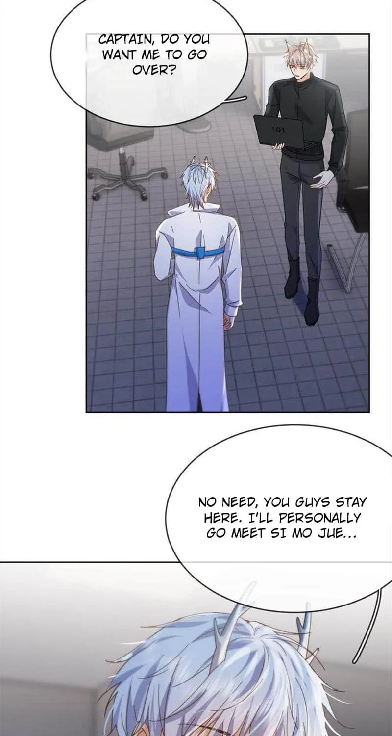 Dangerous Love Between Brothers Chapter 45 page 17 - 
