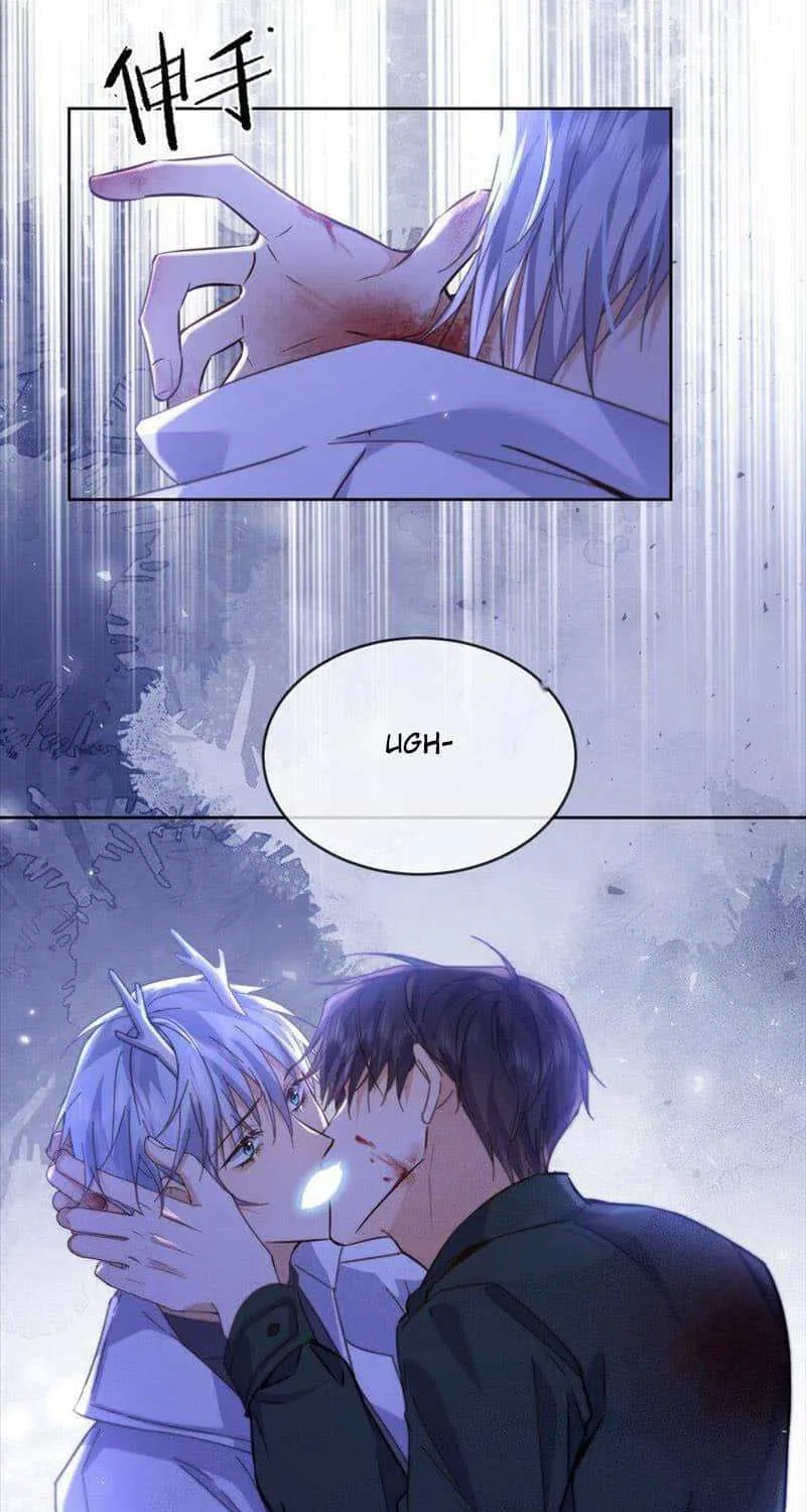 Dangerous Love Between Brothers Chapter 45 page 37 - 